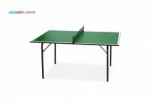 Мини теннисный стол Junior green - для самых маленьких любителей настольного тенниса 6012-1 s-dostavka - магазин СпортДоставка. Спортивные товары интернет магазин в Грозном 