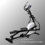 Эллиптический тренажер Clear Fit MaxPower X 450 - магазин СпортДоставка. Спортивные товары интернет магазин в Грозном 