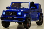 Детский электромобиль Mercedes-AMG G63 O777OO)i синий глянец - магазин СпортДоставка. Спортивные товары интернет магазин в Грозном 