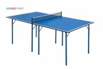 Теннисный стол домашний роспитспорт Cadet компактный стол для небольших помещений 6011 - магазин СпортДоставка. Спортивные товары интернет магазин в Грозном 