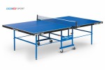 Теннисный стол для помещения Sport 66 подходит для школ и спортивных клубов 60-66 - магазин СпортДоставка. Спортивные товары интернет магазин в Грозном 