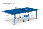 Теннисный стол для помещения swat Olympic Optima blue компактный для небольших помещений 6023-2 - магазин СпортДоставка. Спортивные товары интернет магазин в Грозном 