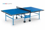 Теннисный стол для помещения Club Pro blue для частного использования и для школ 60-640 - магазин СпортДоставка. Спортивные товары интернет магазин в Грозном 