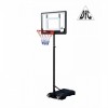 Мобильная баскетбольная стойка DFC KIDSE - магазин СпортДоставка. Спортивные товары интернет магазин в Грозном 