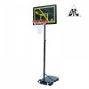 Мобильная баскетбольная стойка DFC KIDSD1 - магазин СпортДоставка. Спортивные товары интернет магазин в Грозном 