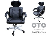 Офисное эргономичное массажное кресло OTO Power Chair PC-800 - магазин СпортДоставка. Спортивные товары интернет магазин в Грозном 
